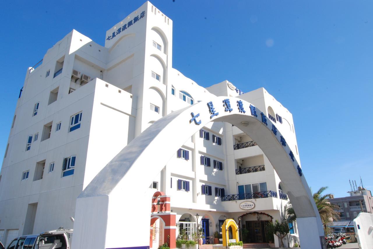 Hotel Bayview Dahan Dış mekan fotoğraf